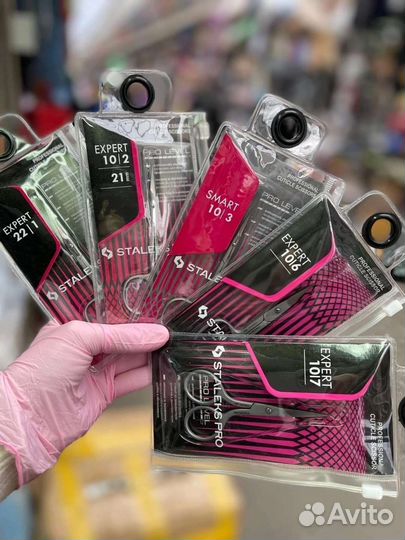 Ножницы для маникюра Staleks аналог