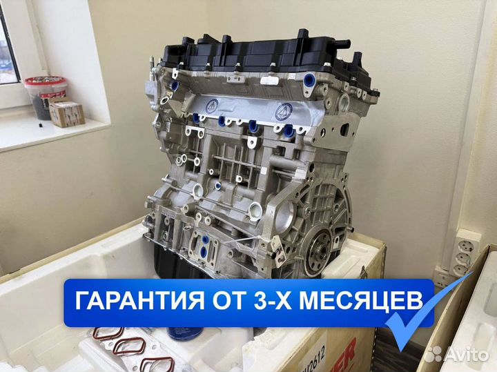 Новый Двигатель G4KJ Киа K5