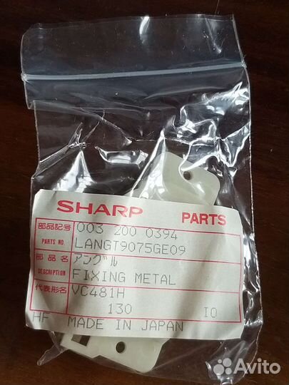 Моторчики для магнитол