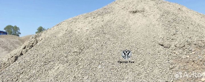 Гравий в мешках, самосвал, доставка