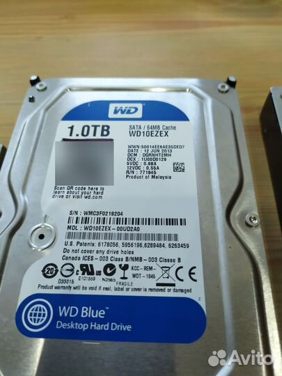 Жесткий диск