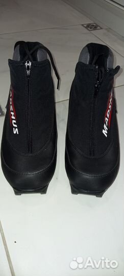 Беговые лыжи комплект с ботинками