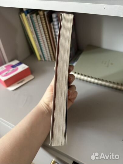 Девушка из стекла юлия кот