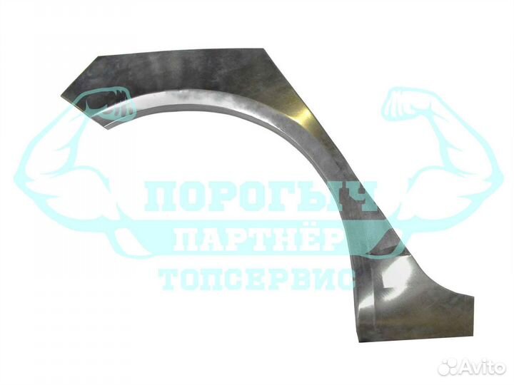 Арка Toyota Yaris 2000г правая