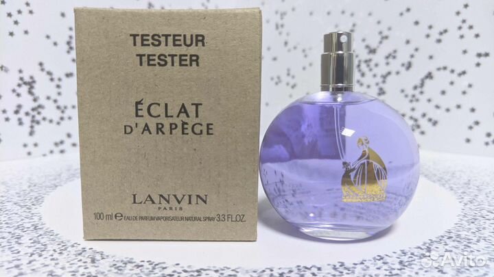 Lanvin Eclat d’Arpege
