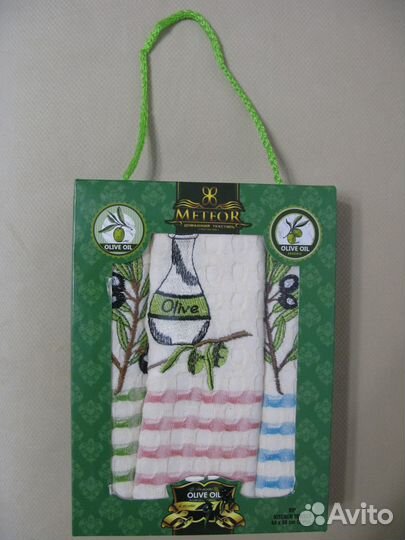 Новый подарочный набор полотенец 40*60 3 шт