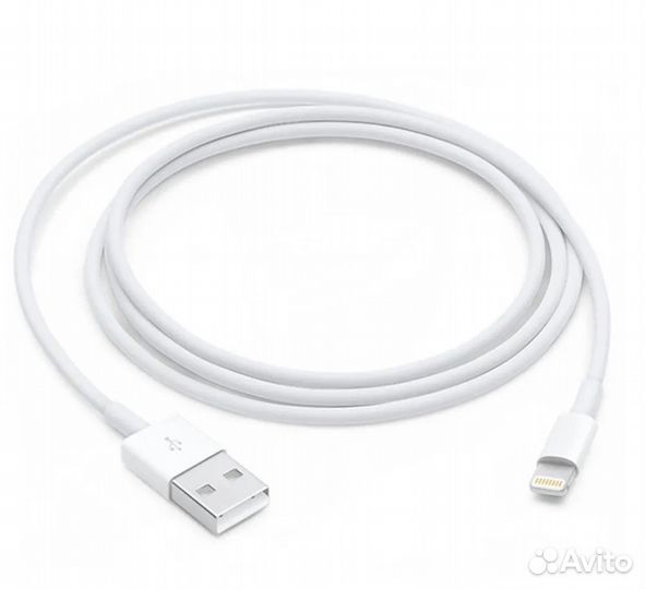 Кабель Lightning для iPhone USB