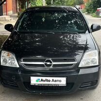 Opel Vectra 1.8 MT, 2004, 280 000 км, с пробегом, цена 430 000 руб.