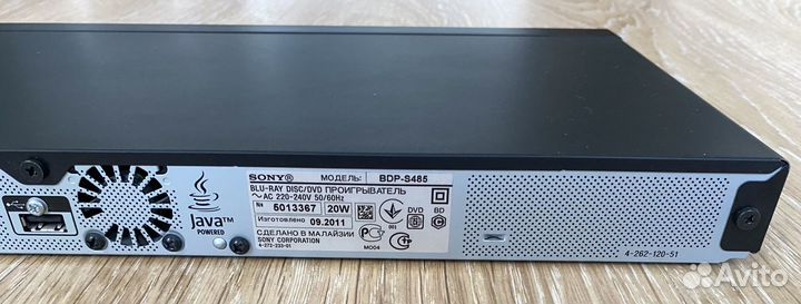 Blu-ray проигрыватель Sony BDP-S485 с караоке