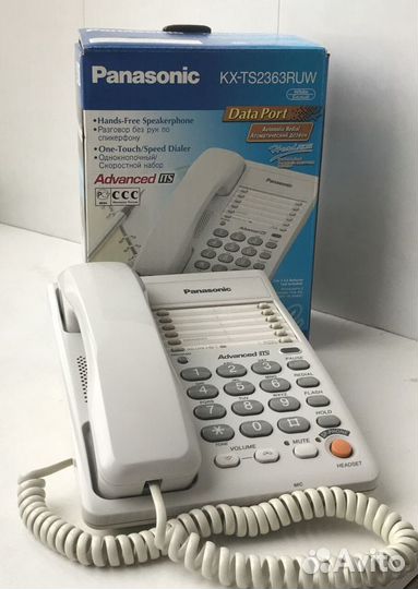 Телефон Panasonic KX-ts2363ruw
