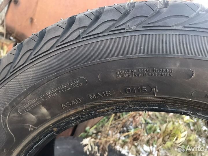 Продажа калес