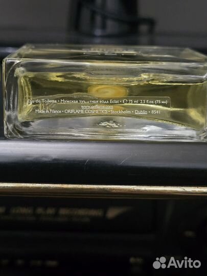 Oriflame eclat For Men