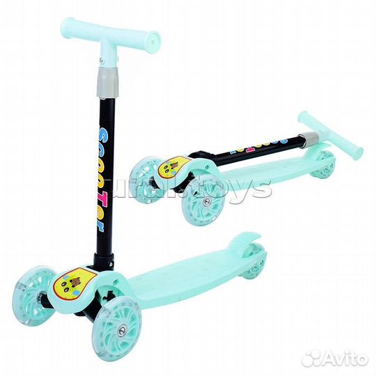 Самокат детский
