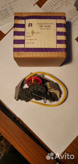 Радиодетали 3