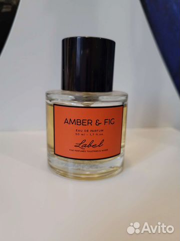 Amber & Fig Label