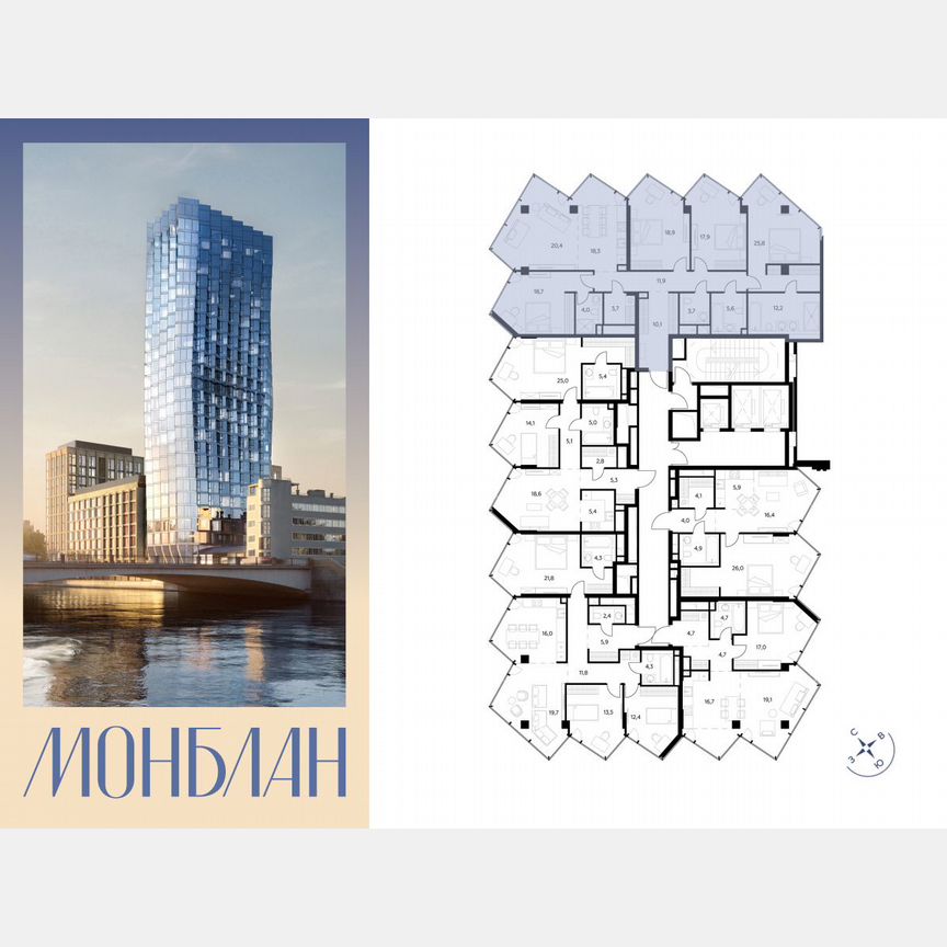 4-к. квартира, 171,1 м², 6/27 эт.
