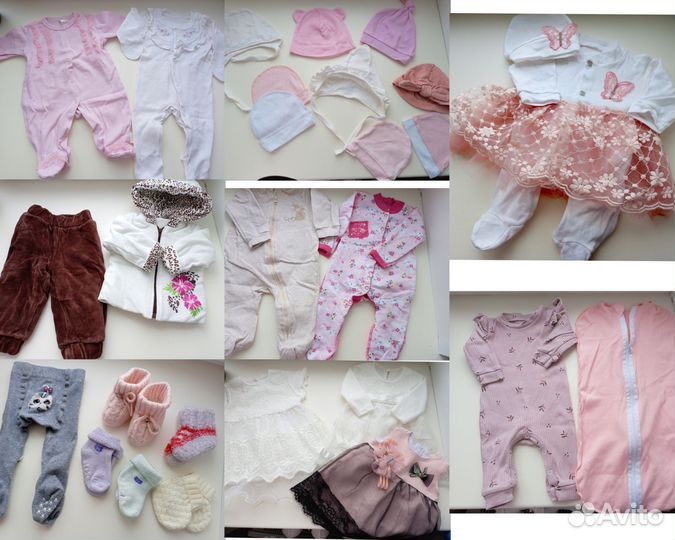 Детские вещи пакетом для девочки 56/68