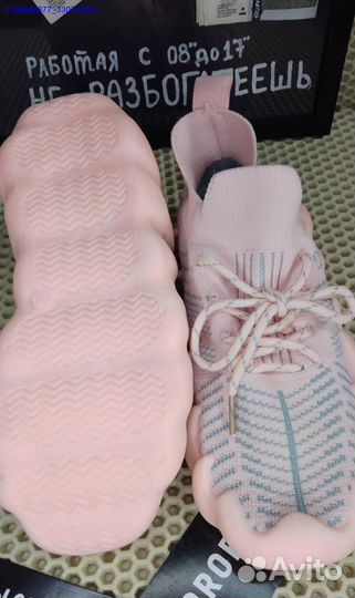 Розовые кроссовки ищут хозяйку (Арт.57203)