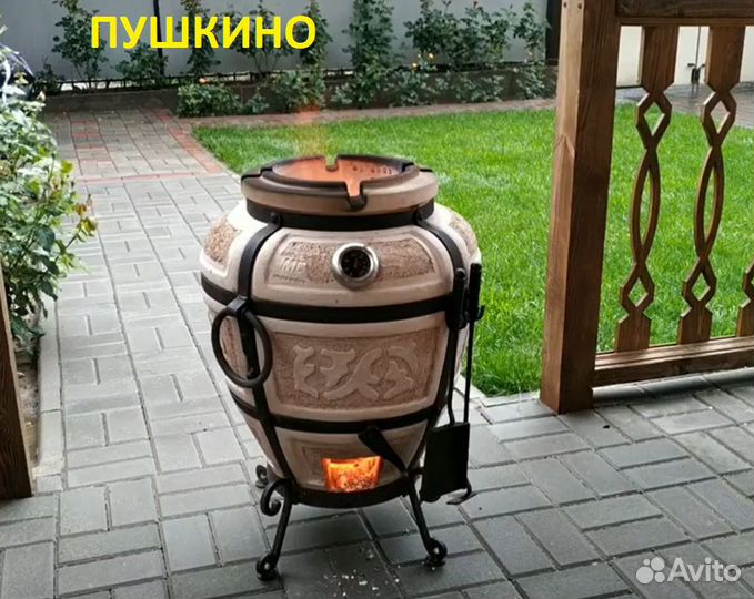 Тандыр №1 сорт первый