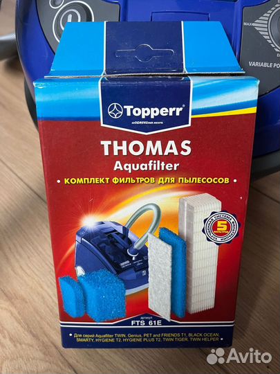 Пылесос Thomas Twin tt