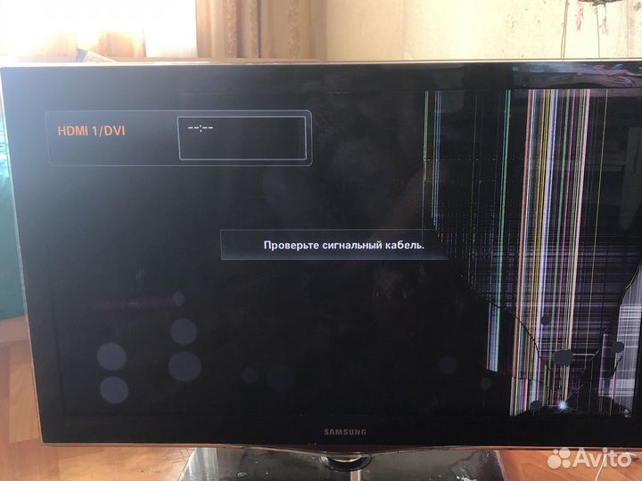 Телевизор Samsung 42 дюйма