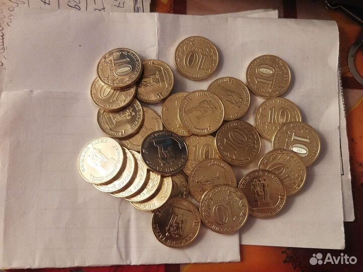 Монета нижний тагил