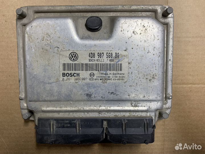 Блок управления двигателем Volkswagen Touareg