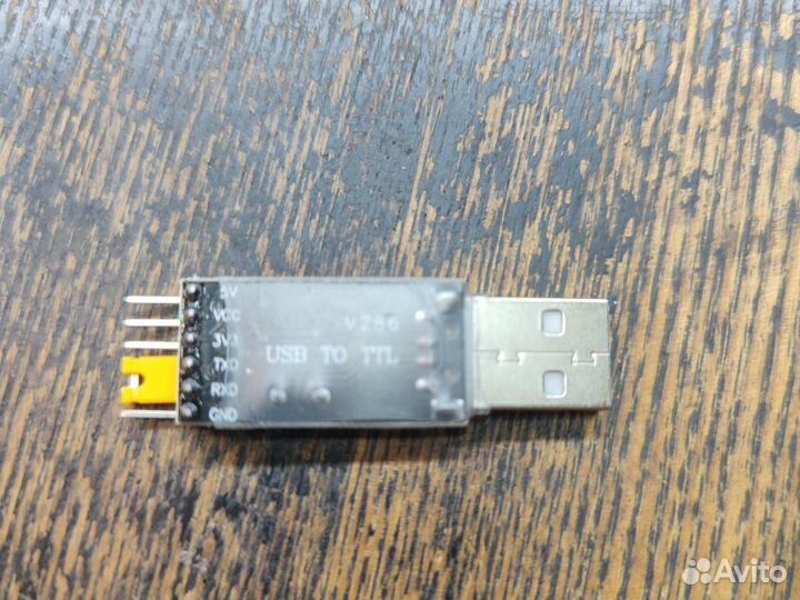Uart TTL USB to rs232