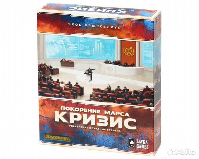 Настольная игра Покорение Марса: Кризис