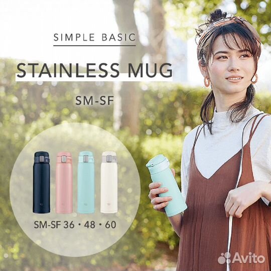 Японская термокружка Zojirushi SM-SF48-AD термос