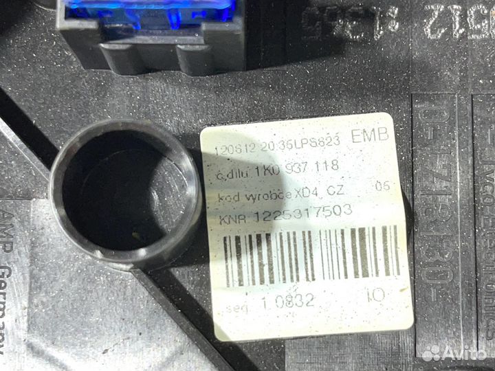 Блок предохранителей Audi Skoda Volkswagen