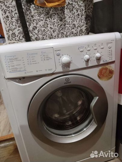 Стиральная машина