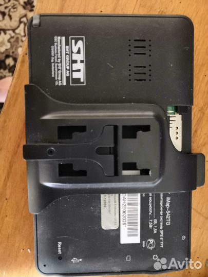 Планшет навигатор