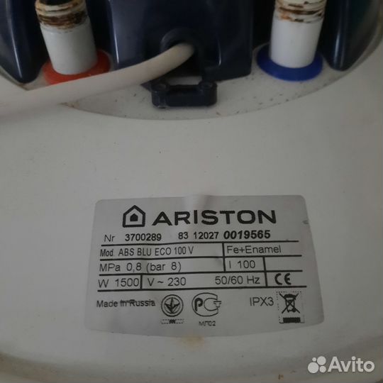 Водонагреватель накопительный 100 л ariston