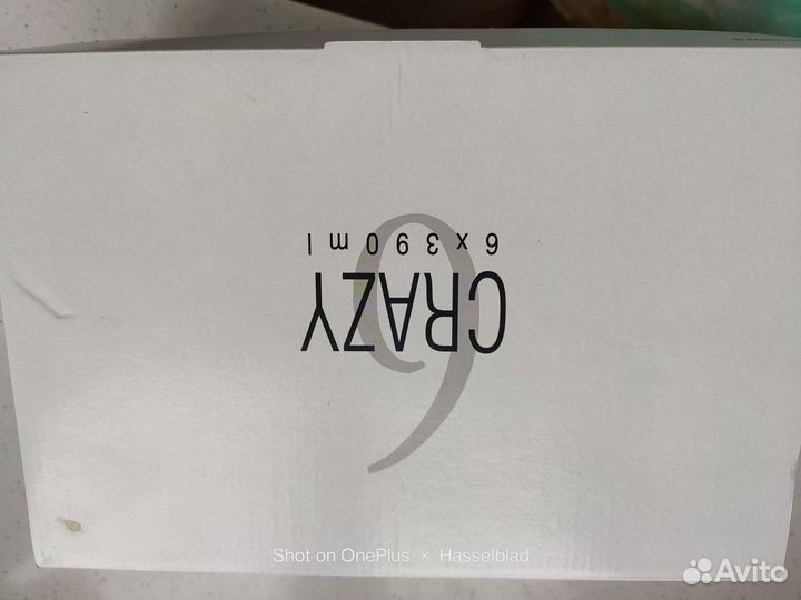 Бокалы crazy bohemia