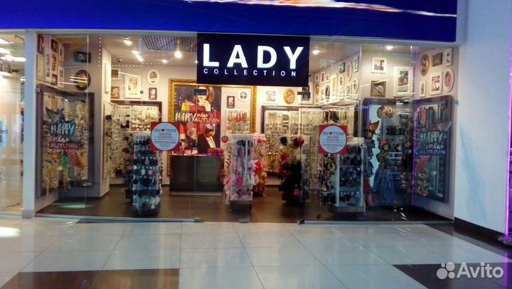 Продавец-кассир в ТЦ Алмаз и ТЦ Родник