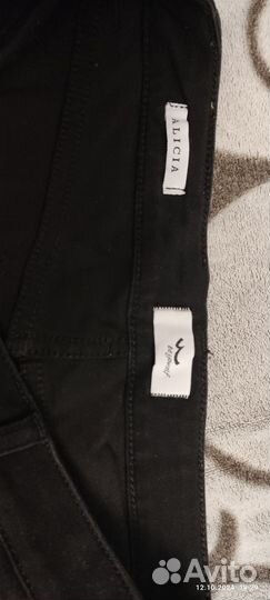 Джинсы турция стрейч 27/36