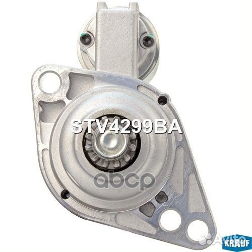 Стартер STV4299BA Krauf