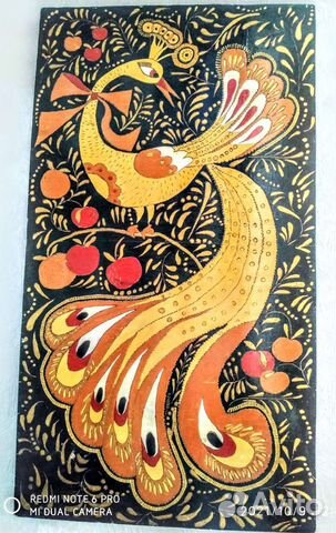 Народное творчество, эстамп