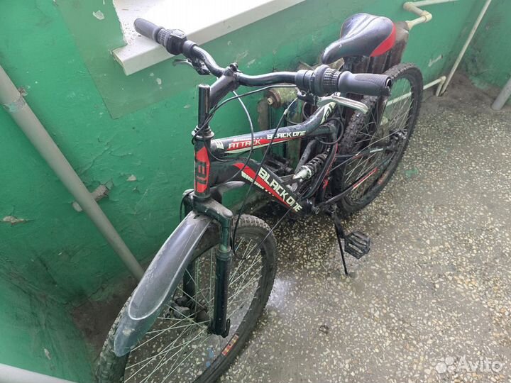 Велосипед бу