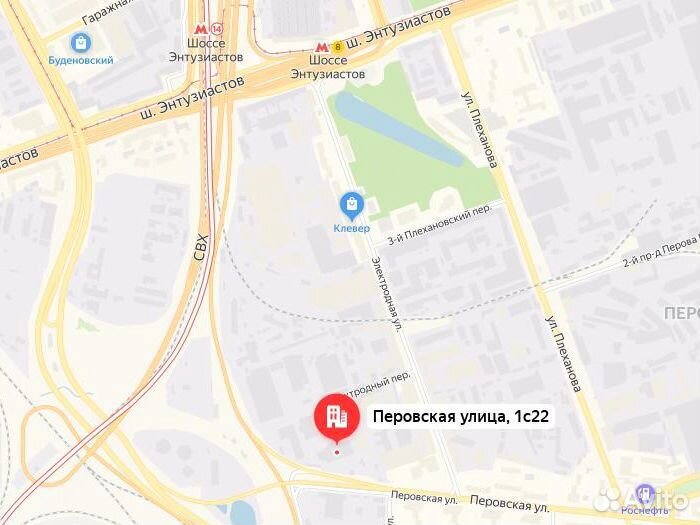 Vredestein ArcTrac 215/65 R16