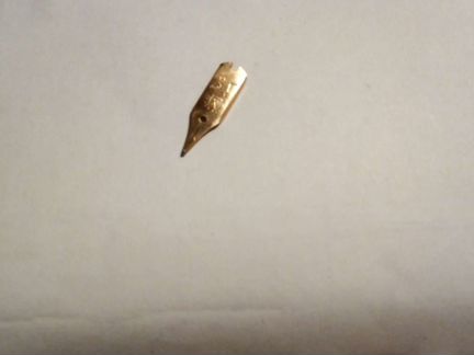 Перо для чернильной ручки