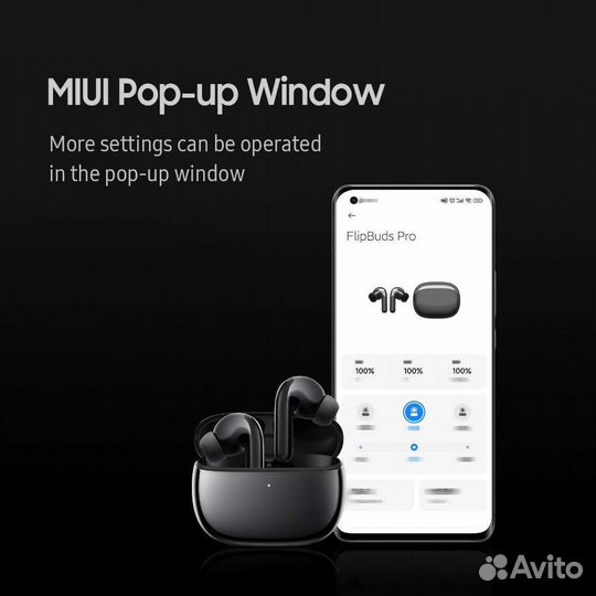 Беспроводные наушники Xiaomi Flipbuds Pro Оригинал