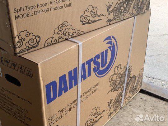 Сплит система новая