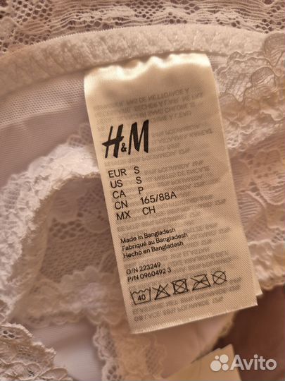 Бюстгалтер топ H&M