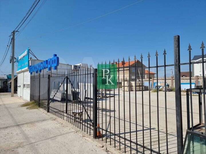 Торговая площадка стройматериалов с офисом