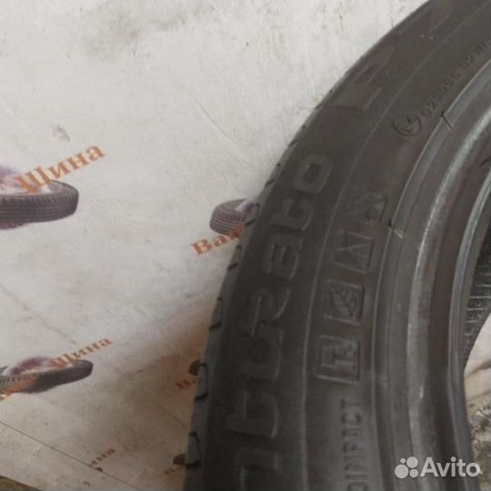 Pirelli Cinturato P7 205/55 R16