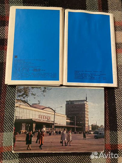 Набор открыток