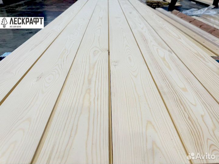 Доска пола 27*141*3000 сорт Экстра ангарская сосна