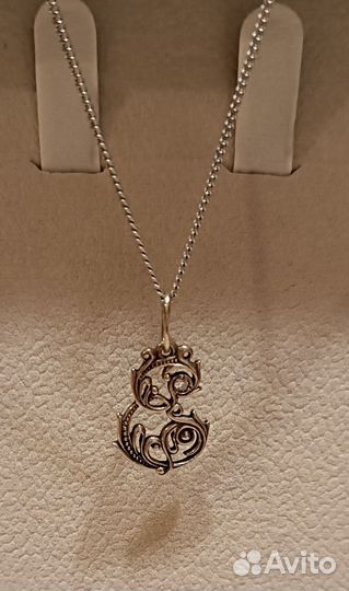 Подвеска буква Е серебро